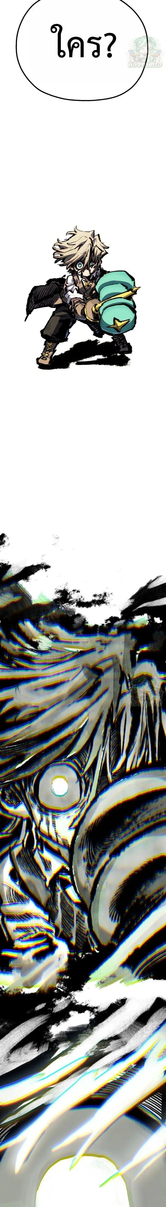 หน้าที่ 46