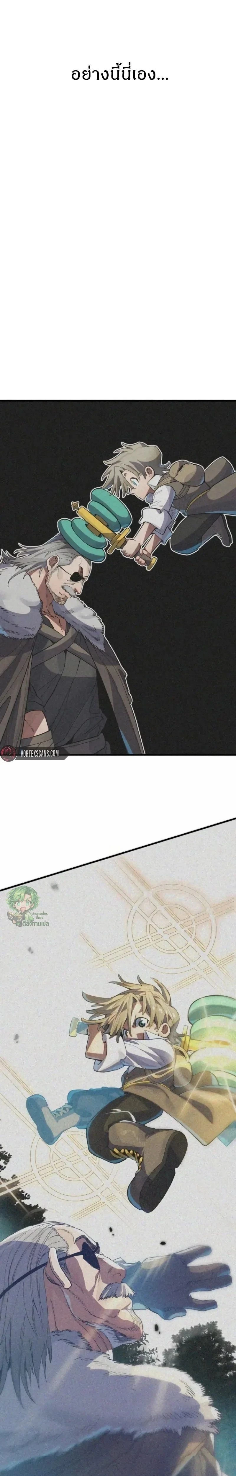 หน้าที่ 41