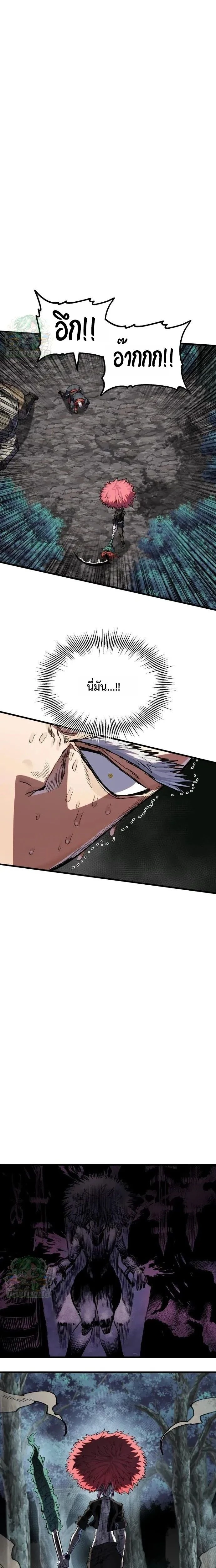 หน้าที่ 32