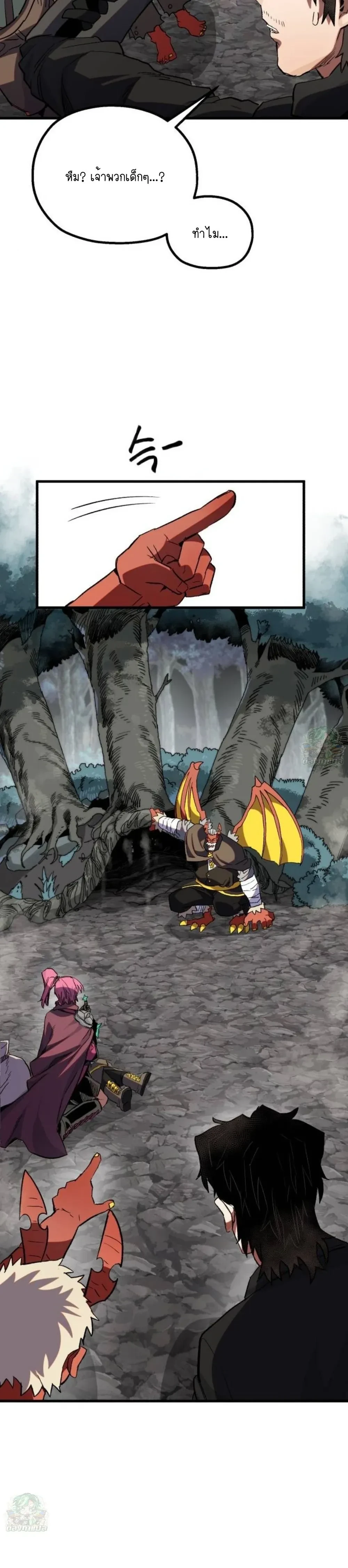 หน้าที่ 17