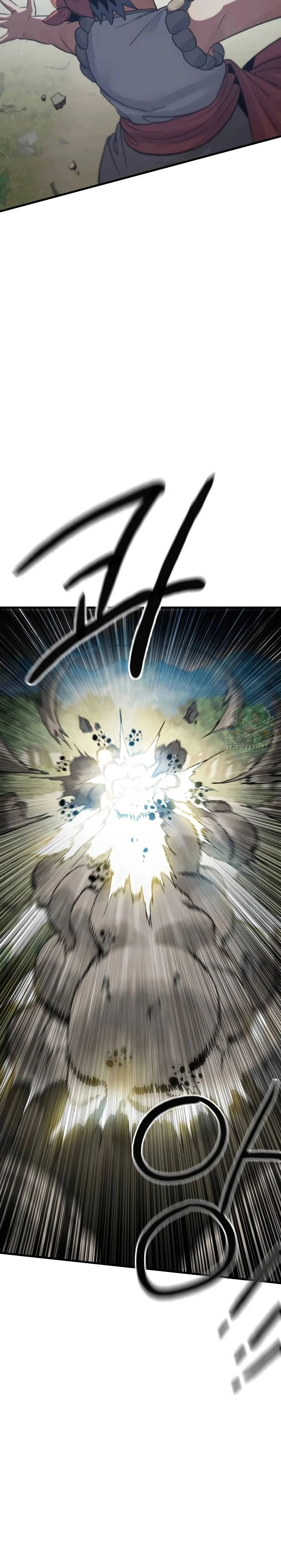 หน้าที่ 61