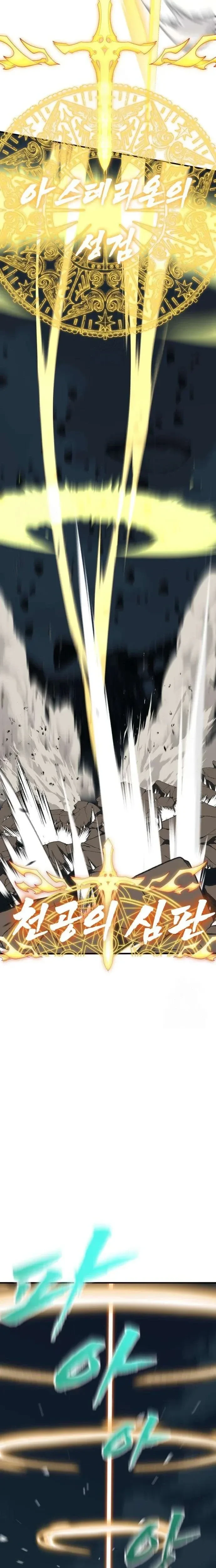 หน้าที่ 49