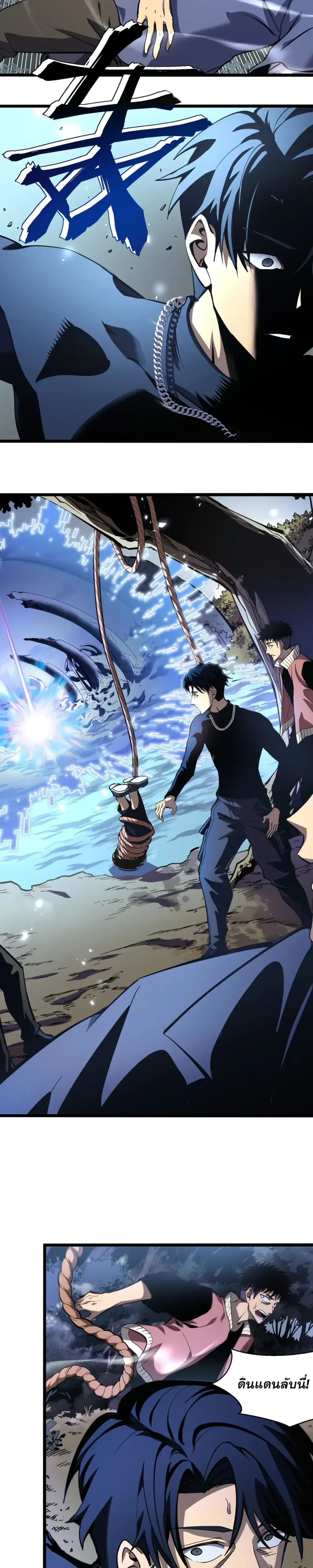 หน้าที่ 18