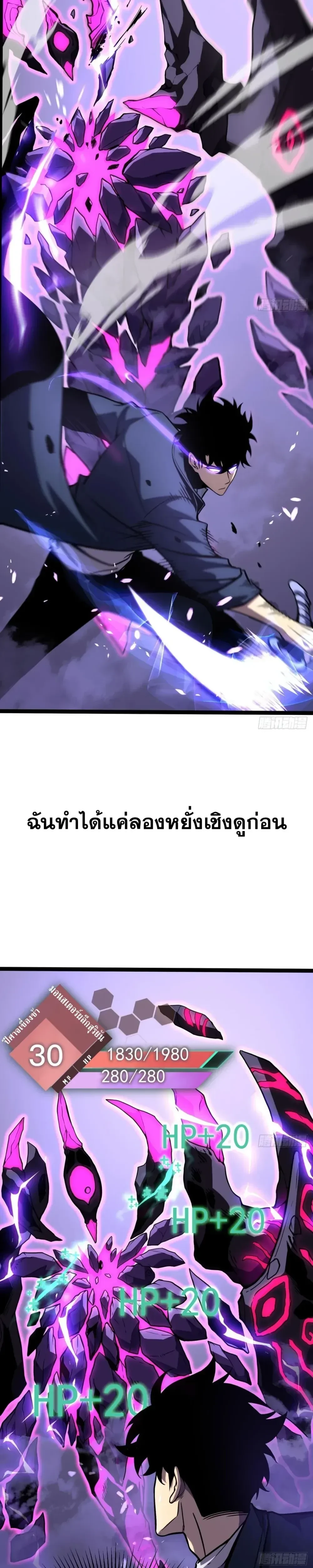 หน้าที่ 15