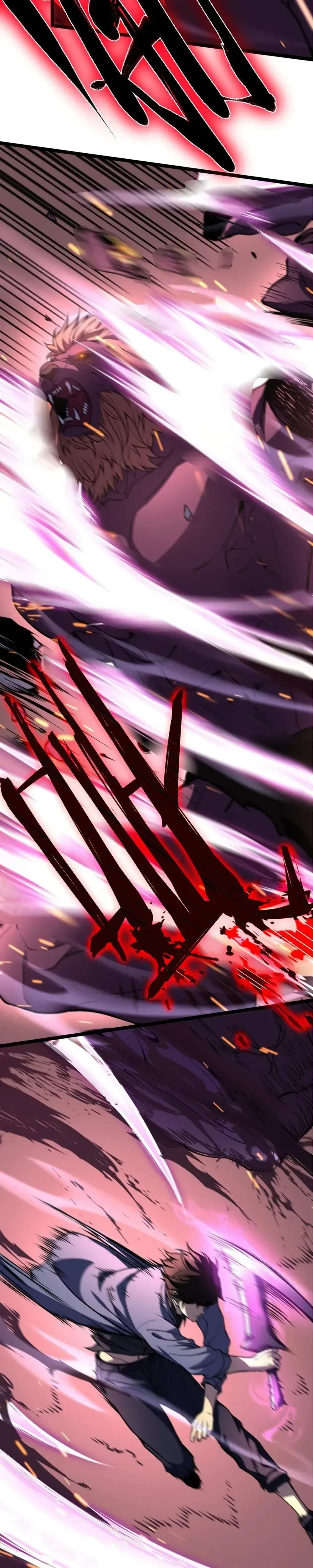 หน้าที่ 32