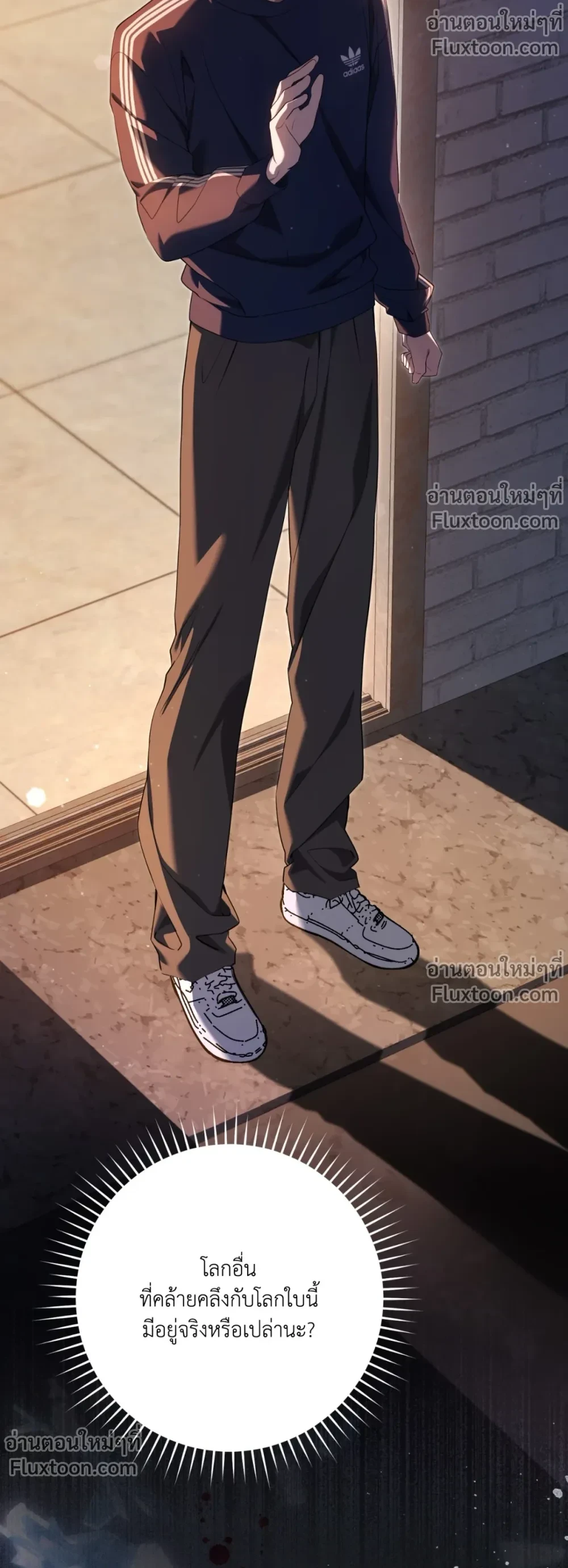 หน้าที่ 9