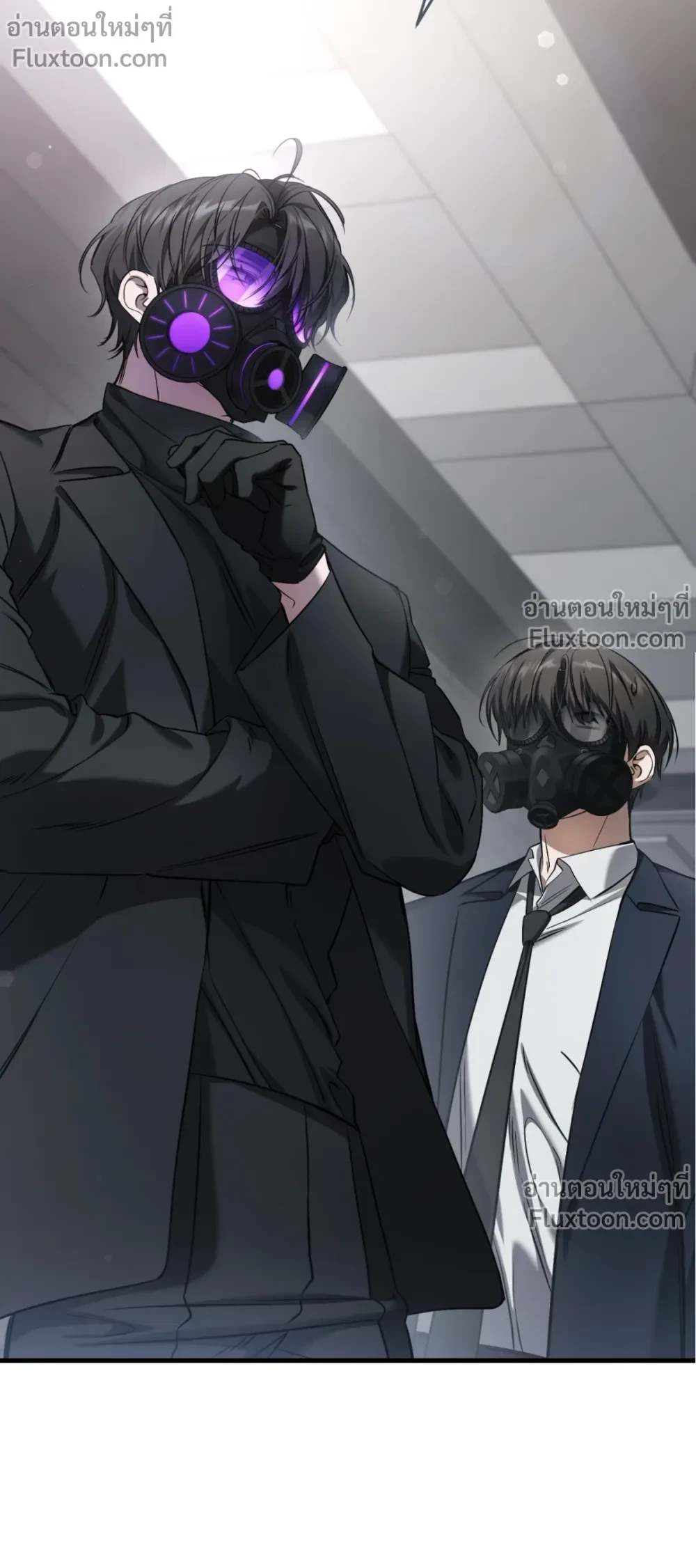 หน้าที่ 25