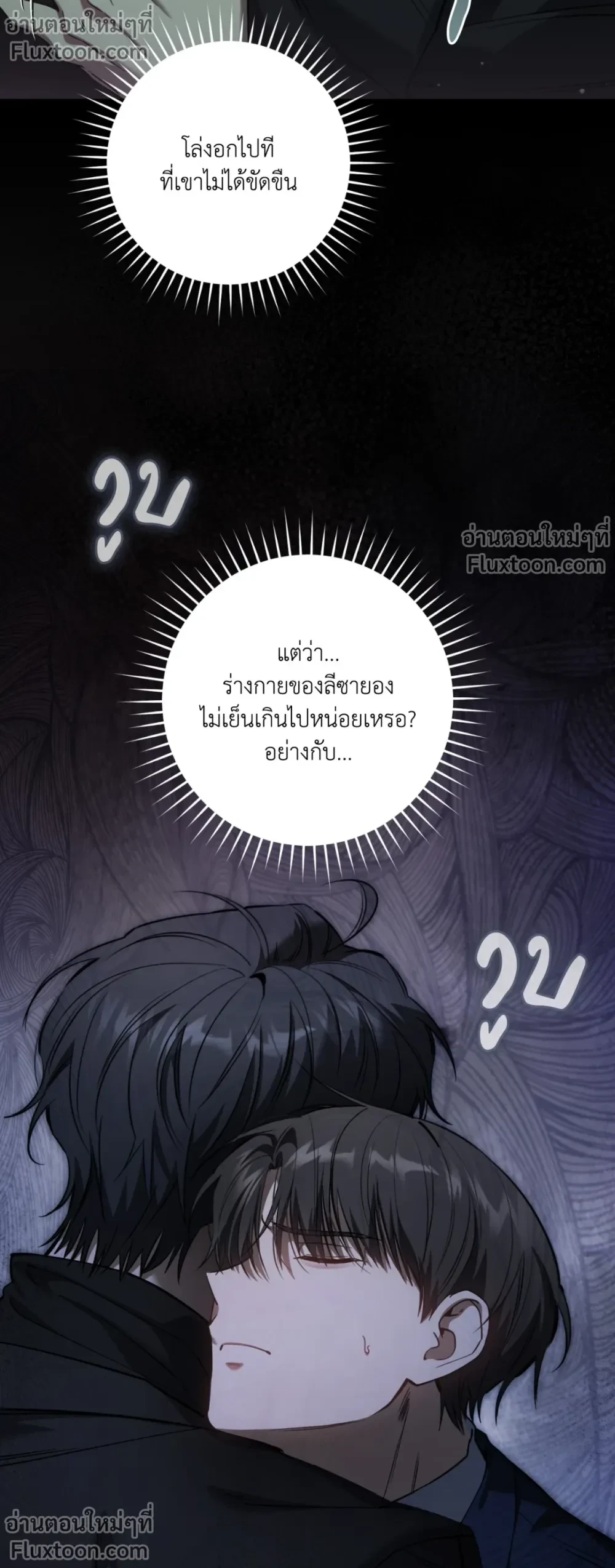 หน้าที่ 19