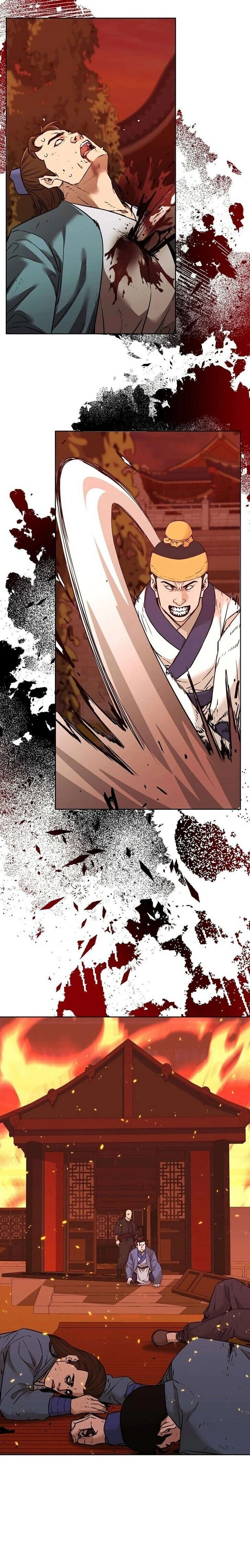 หน้าที่ 16