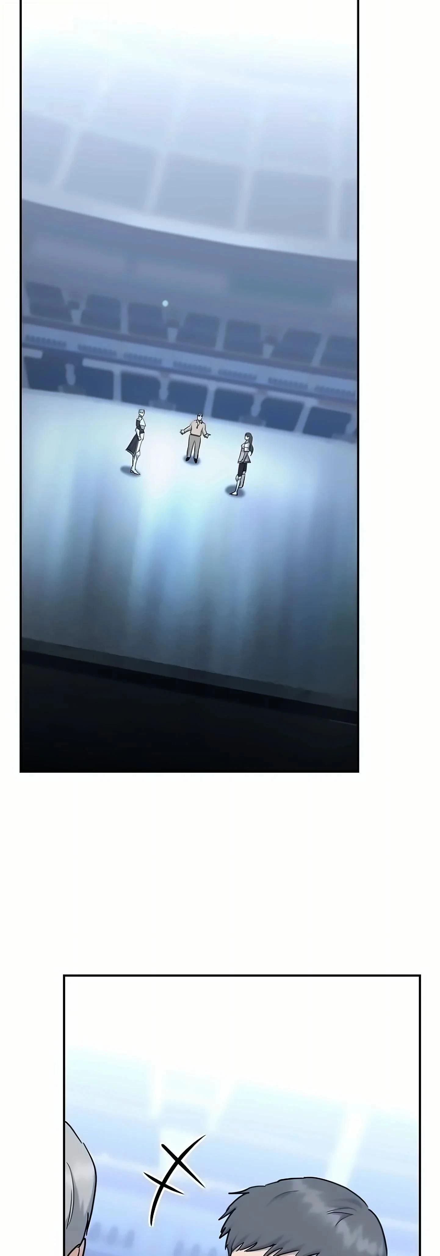 หน้าที่ 59