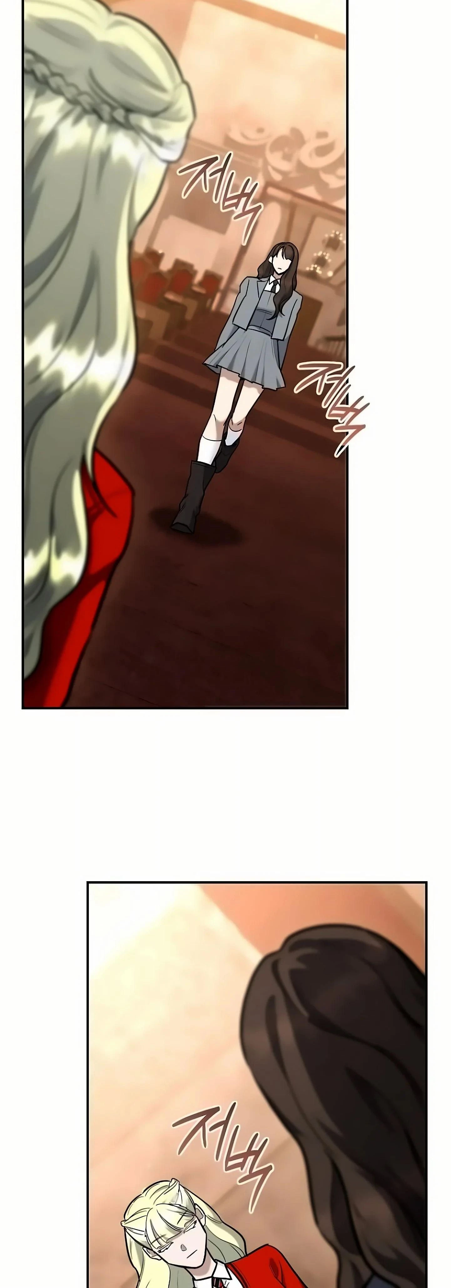 หน้าที่ 42