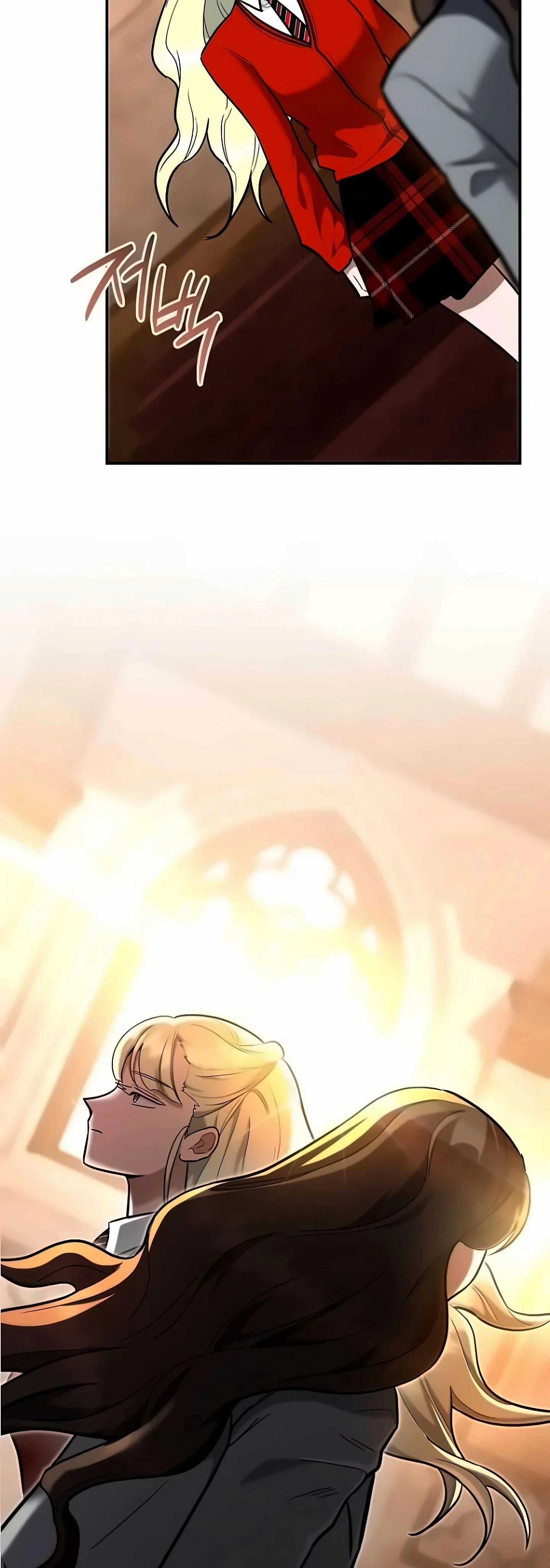 หน้าที่ 43