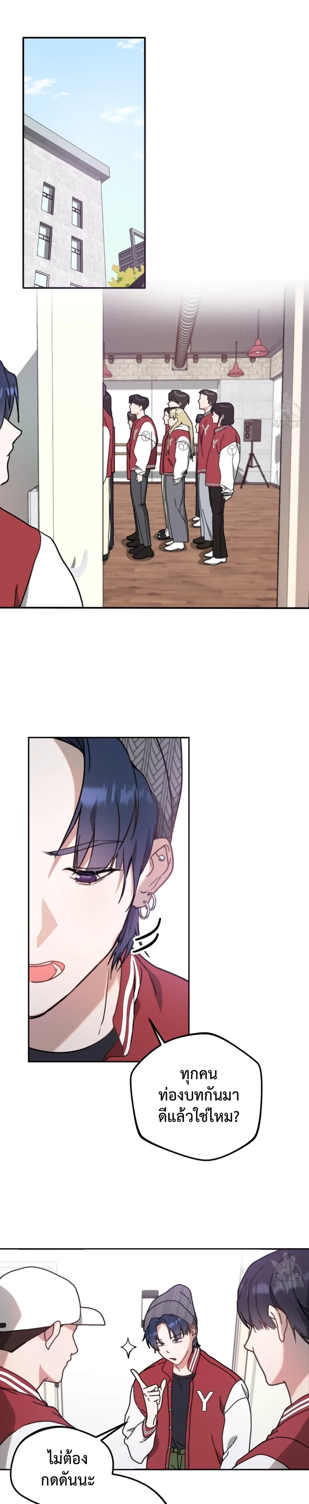 หน้าที่ 28