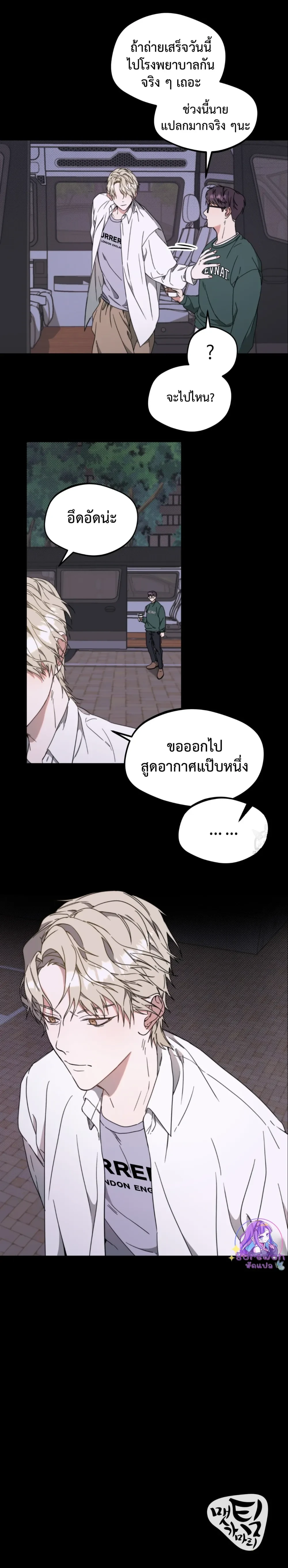 หน้าที่ 19