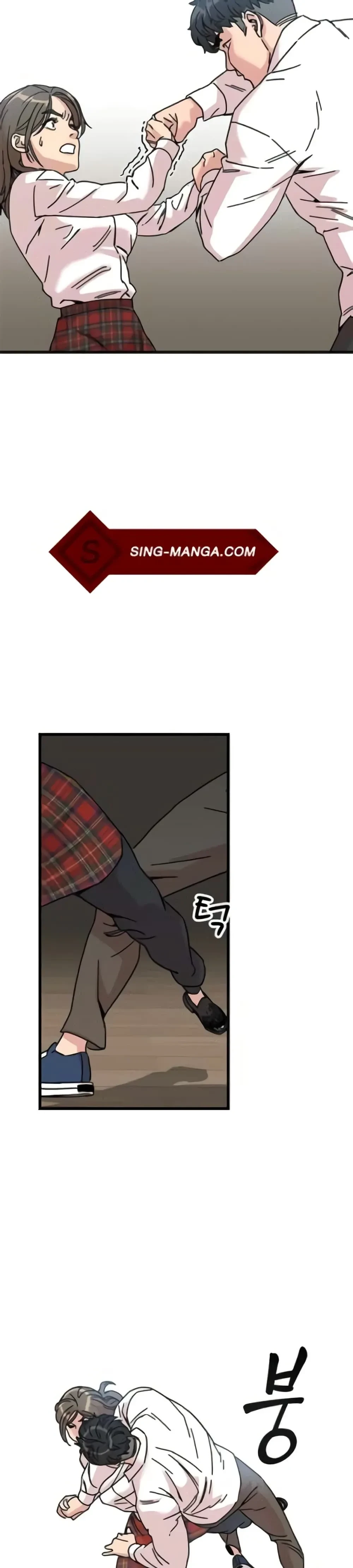 หน้าที่ 21