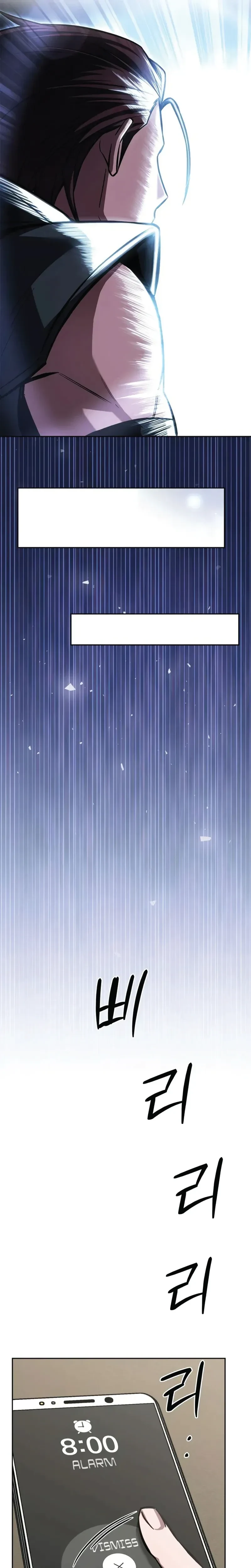 หน้าที่ 52