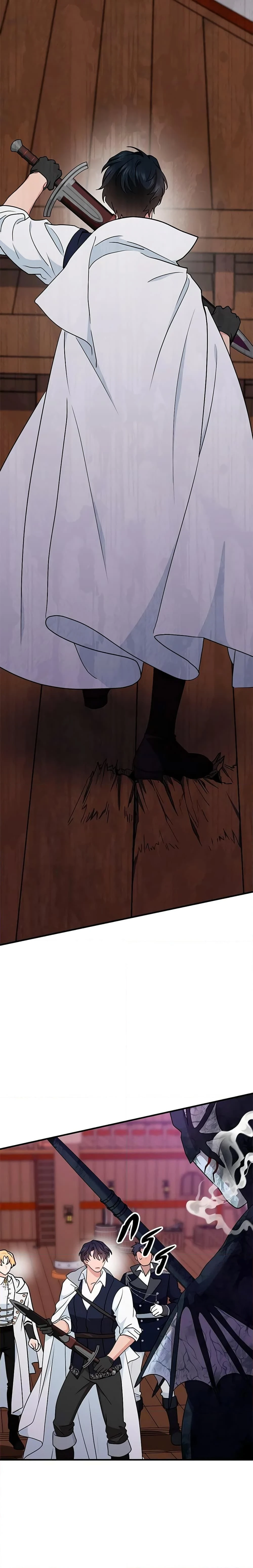 หน้าที่ 17