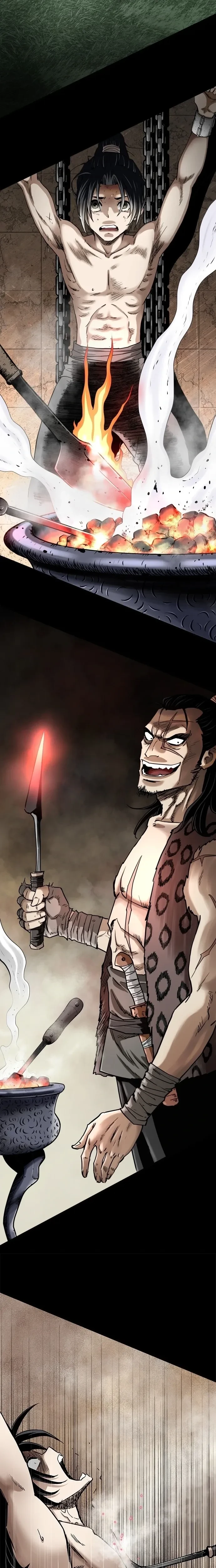 หน้าที่ 12