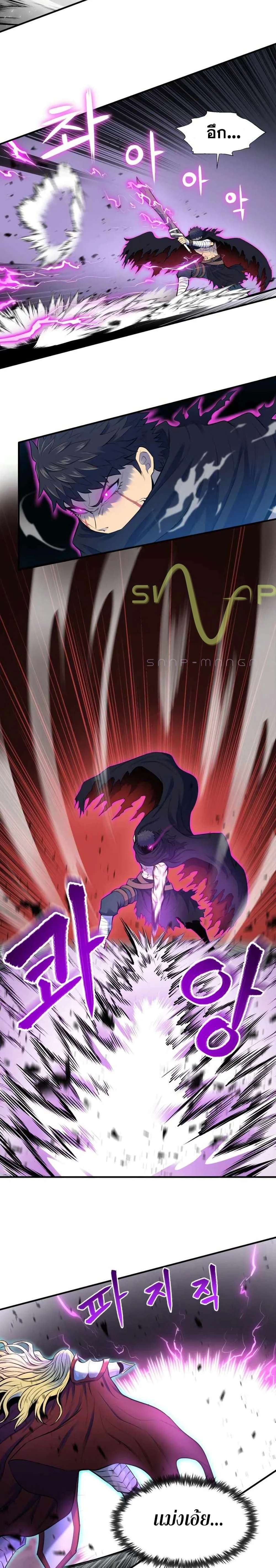 หน้าที่ 22