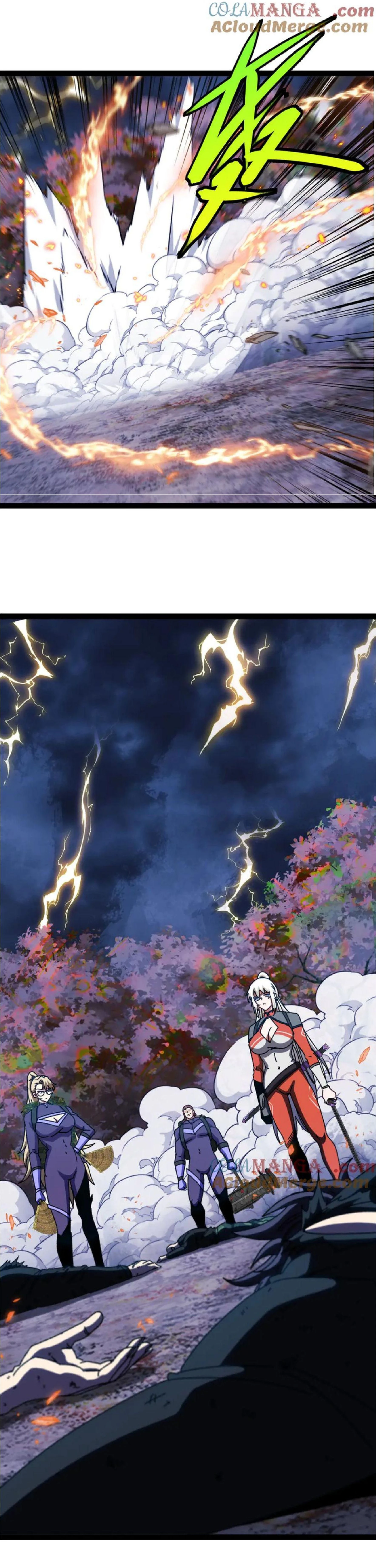 หน้าที่ 20