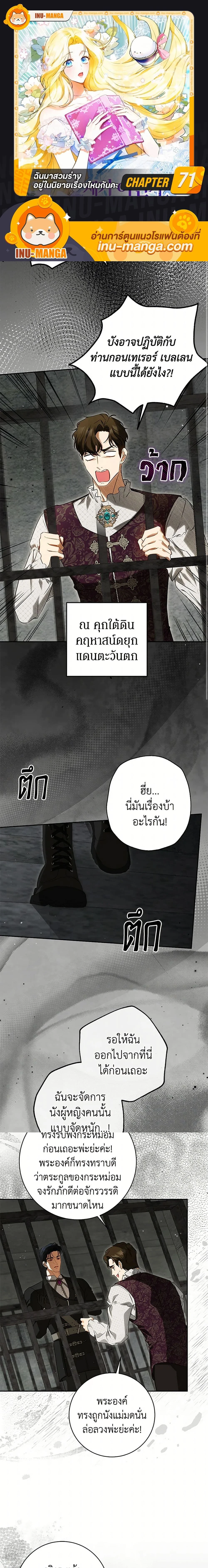 หน้าที่ 1