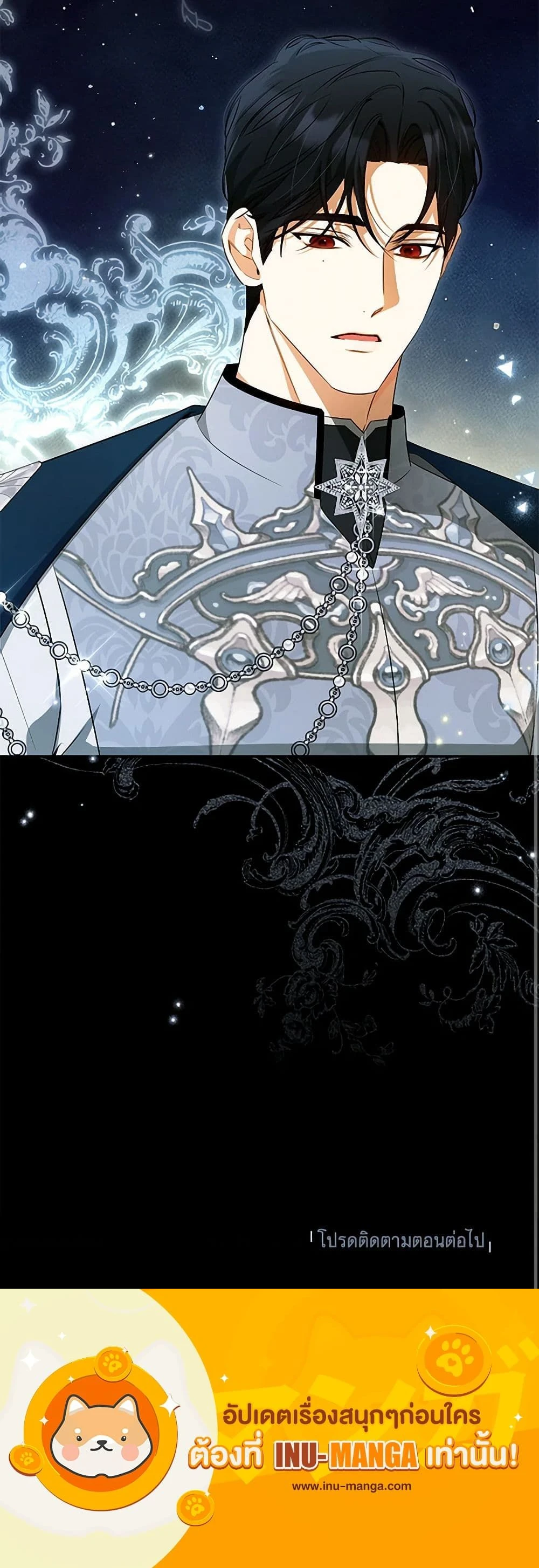 หน้าที่ 14