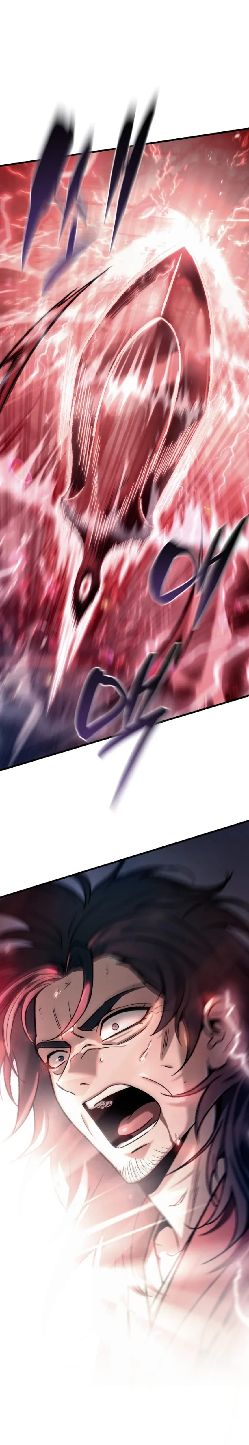 หน้าที่ 44