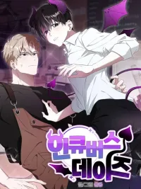 Incubus Days - ค่ำคืนของอสูรมายา ปกมังงะ Incubus Days - ค่ำคืนของอสูรมายา