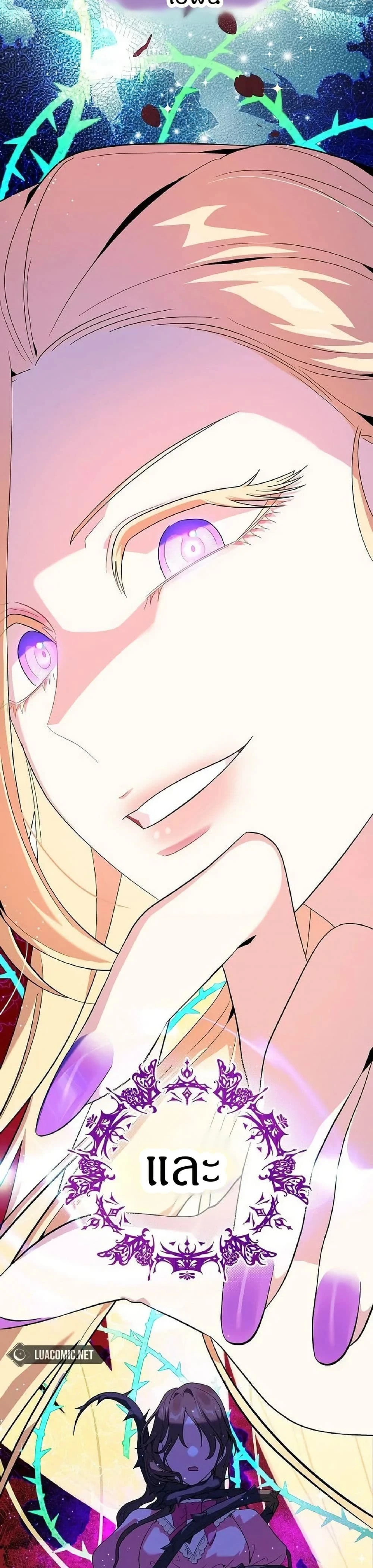 หน้าที่ 42