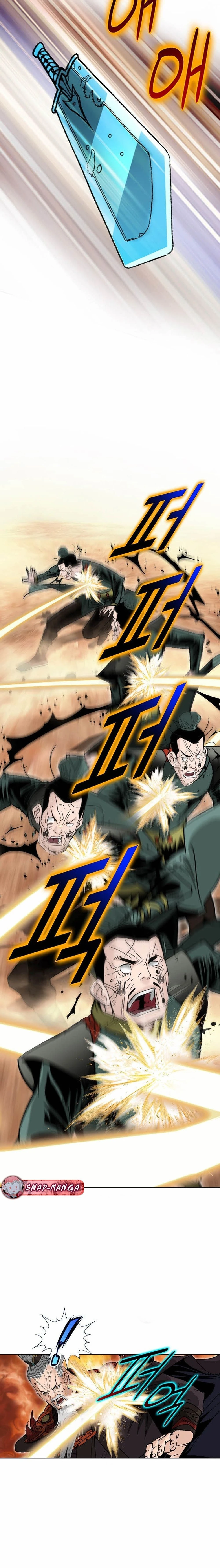 หน้าที่ 21