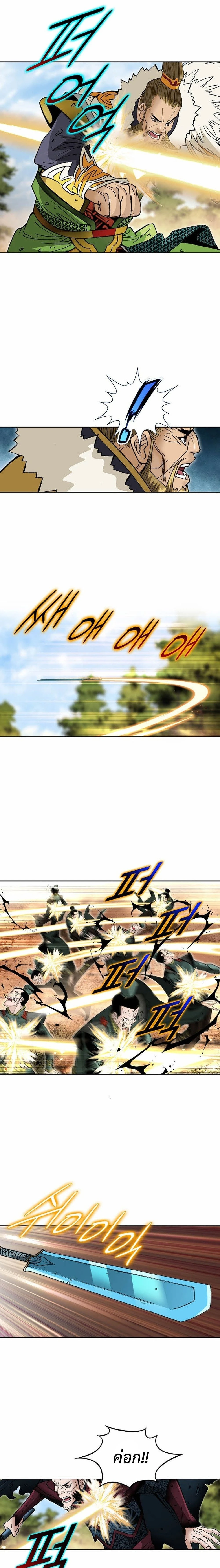 หน้าที่ 22