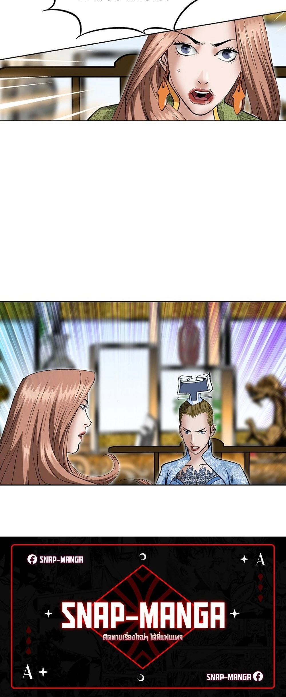 หน้าที่ 30