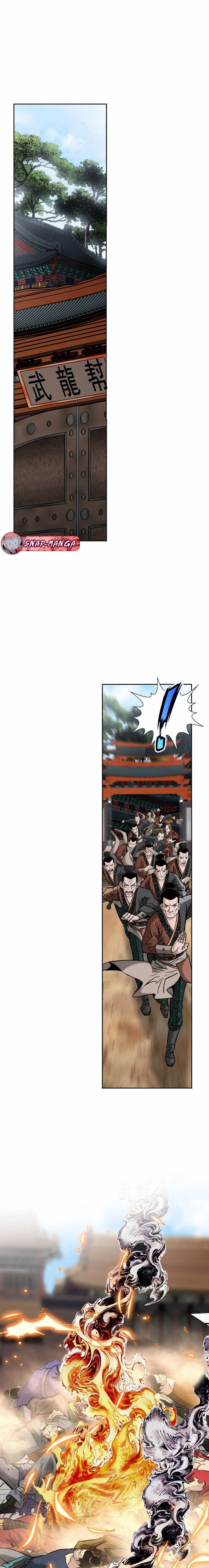 หน้าที่ 25