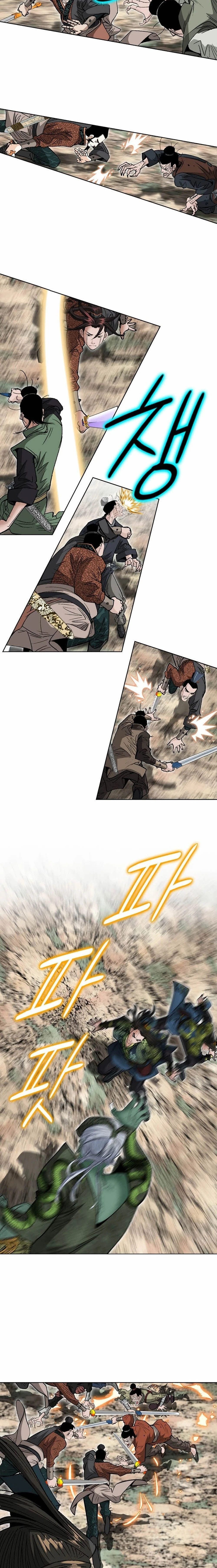 หน้าที่ 28