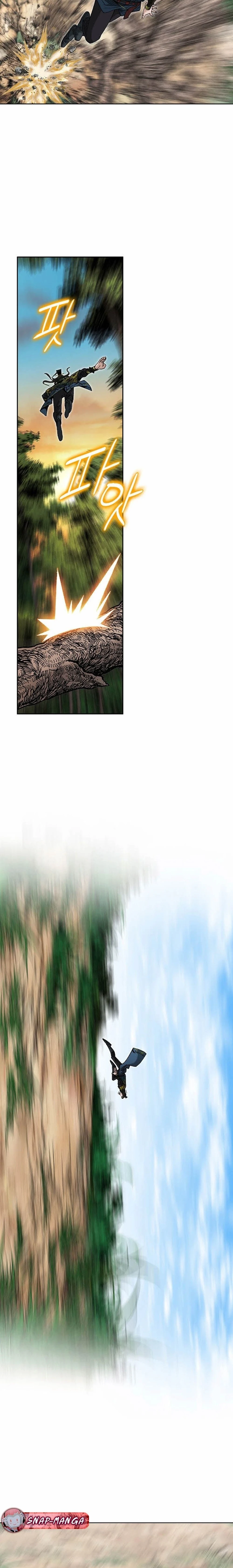 หน้าที่ 14