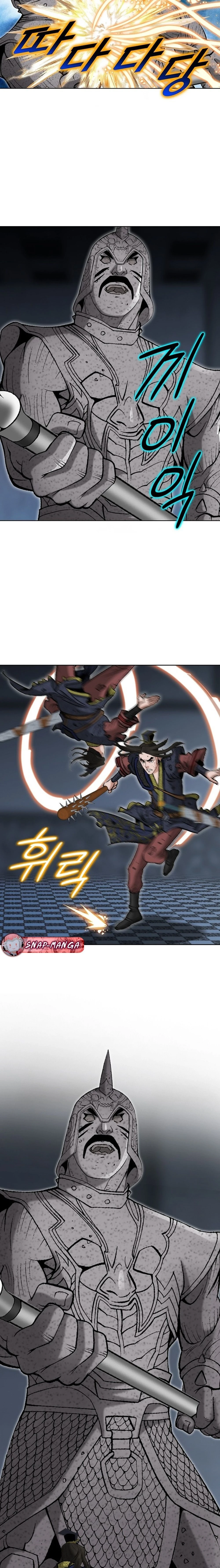 หน้าที่ 15