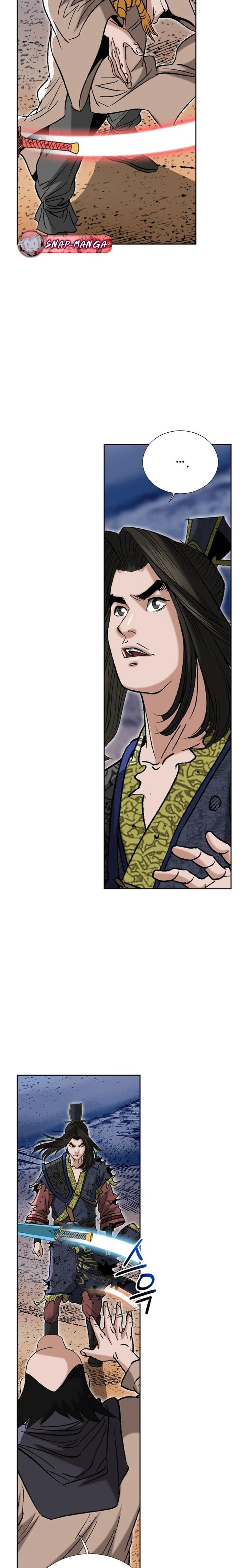 หน้าที่ 17