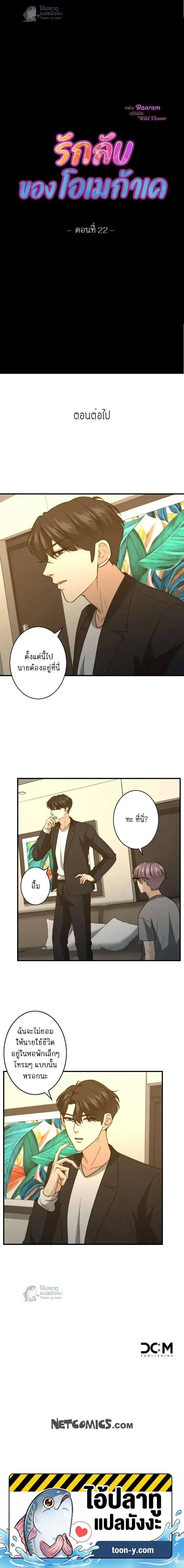 หน้าที่ 15