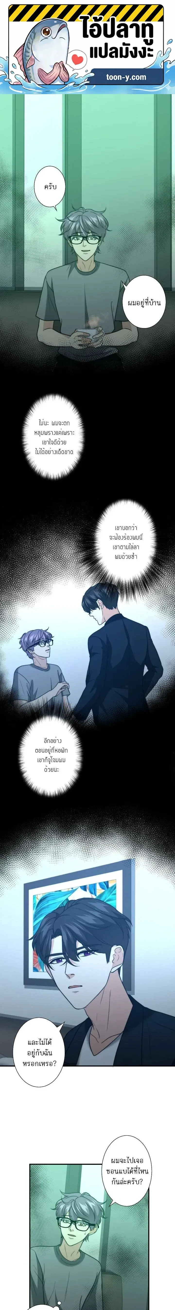 หน้าที่ 1