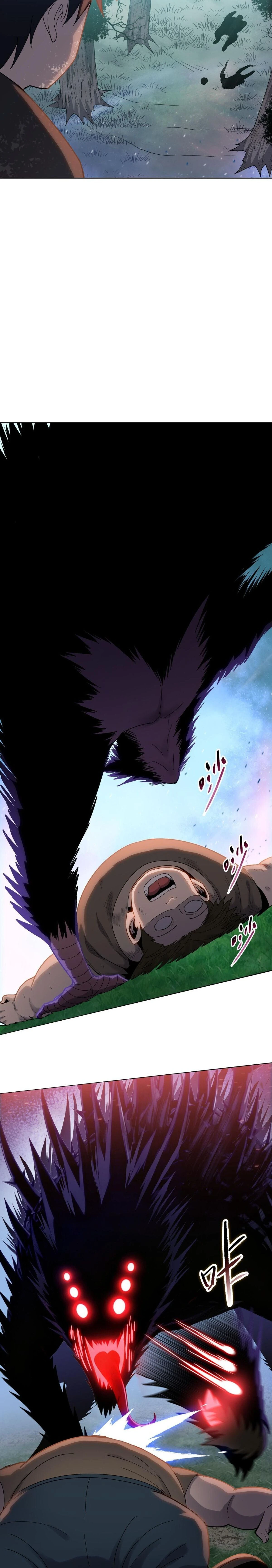 หน้าที่ 20