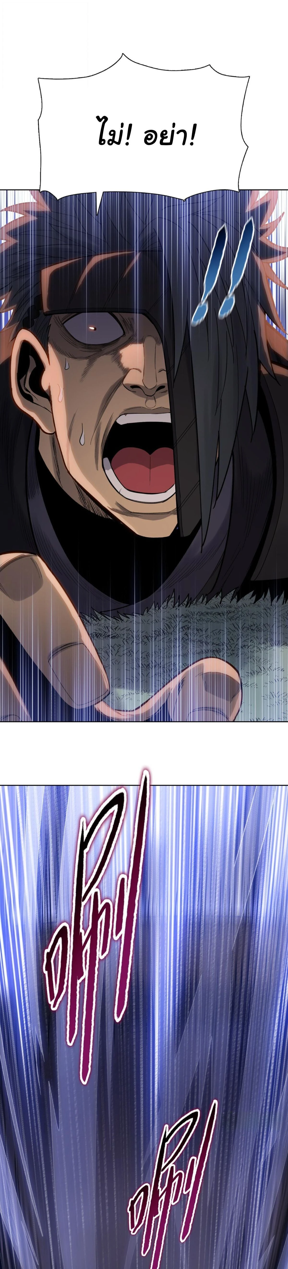 หน้าที่ 35