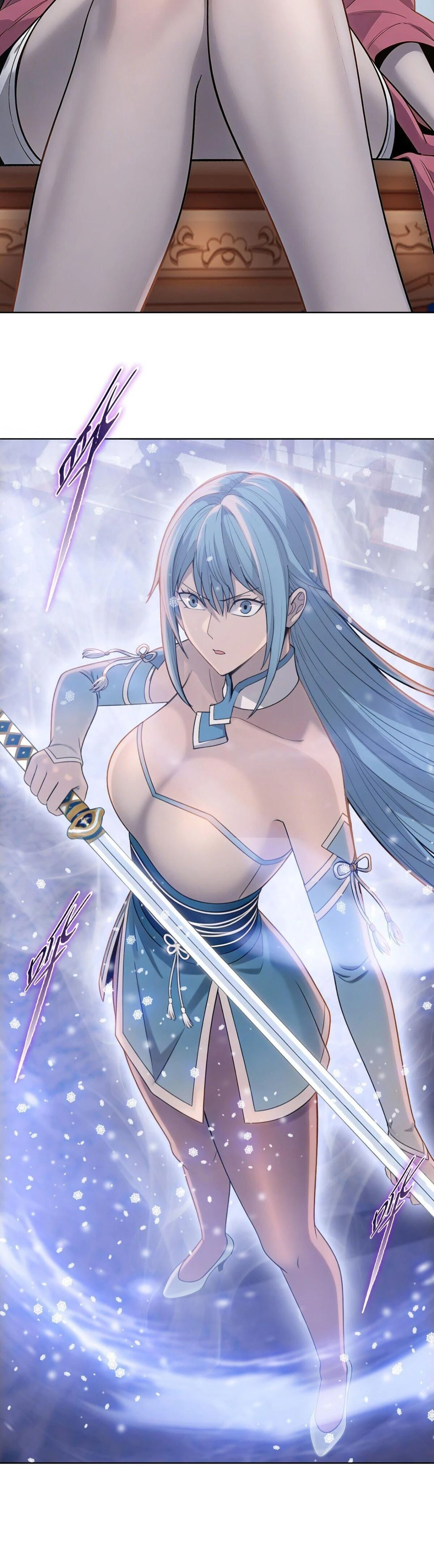 หน้าที่ 3