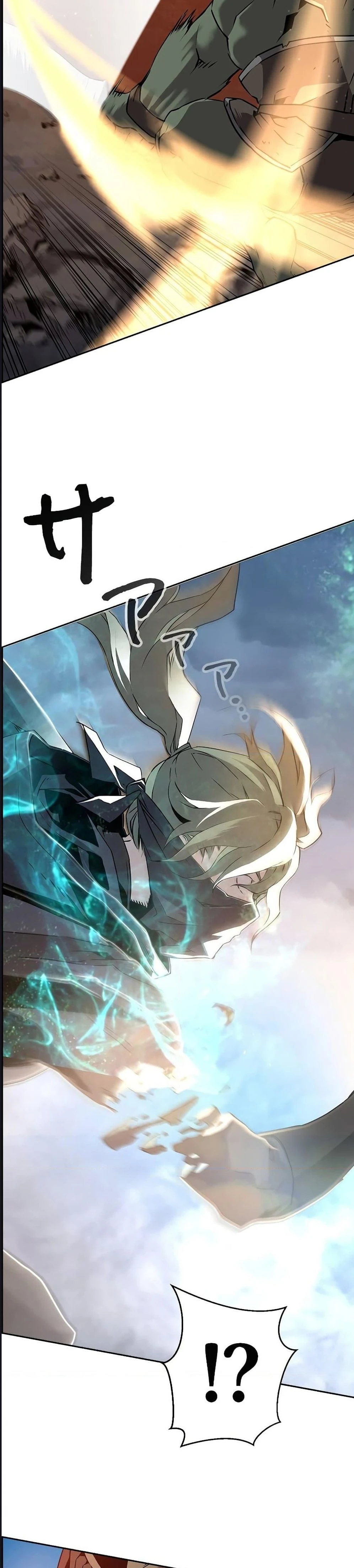 หน้าที่ 42