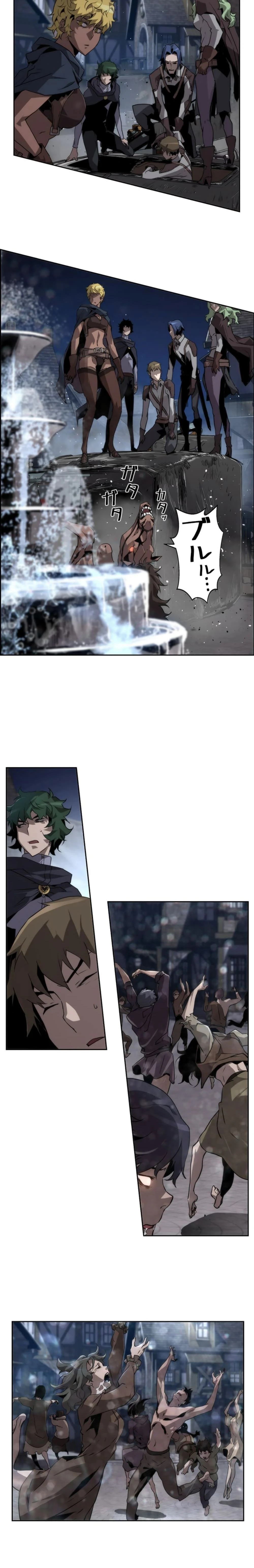 หน้าที่ 23