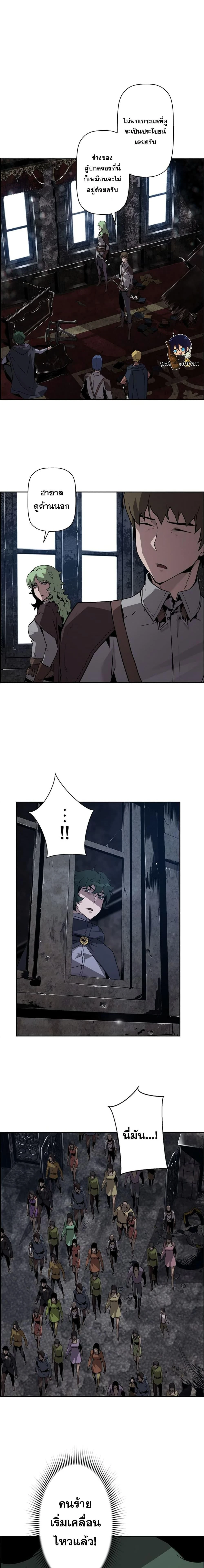 หน้าที่ 10