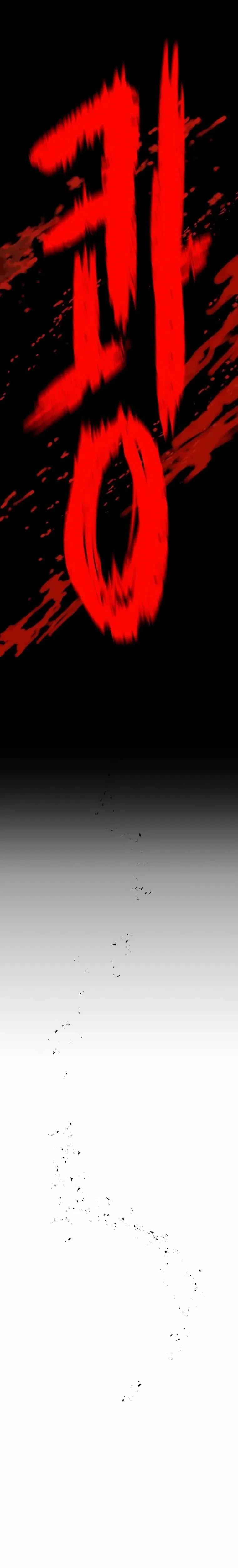 หน้าที่ 34