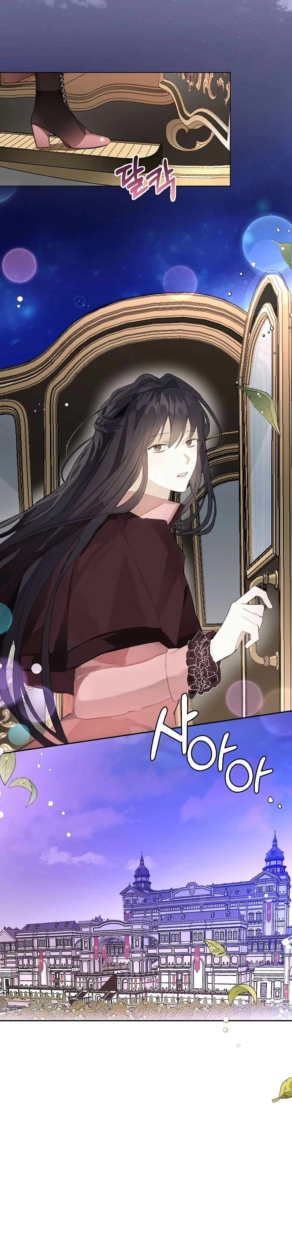 หน้าที่ 21