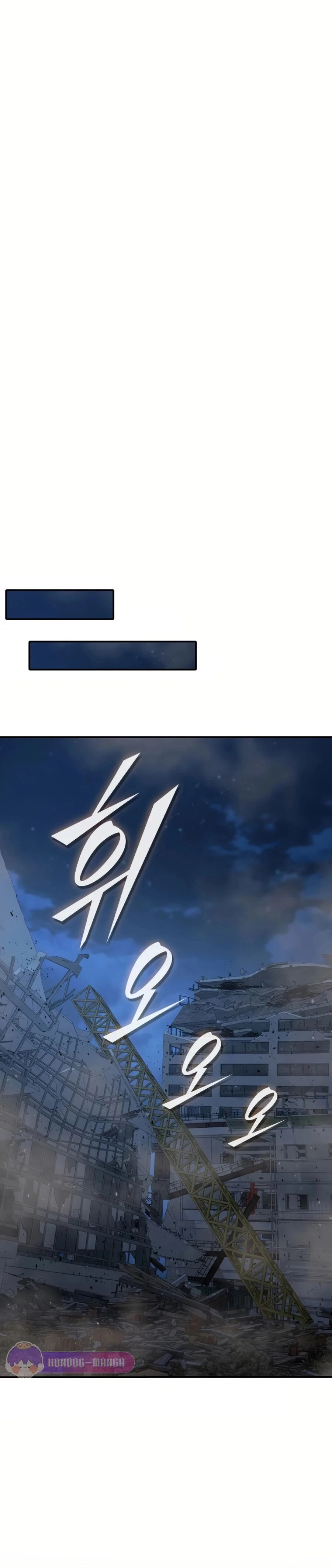 หน้าที่ 44