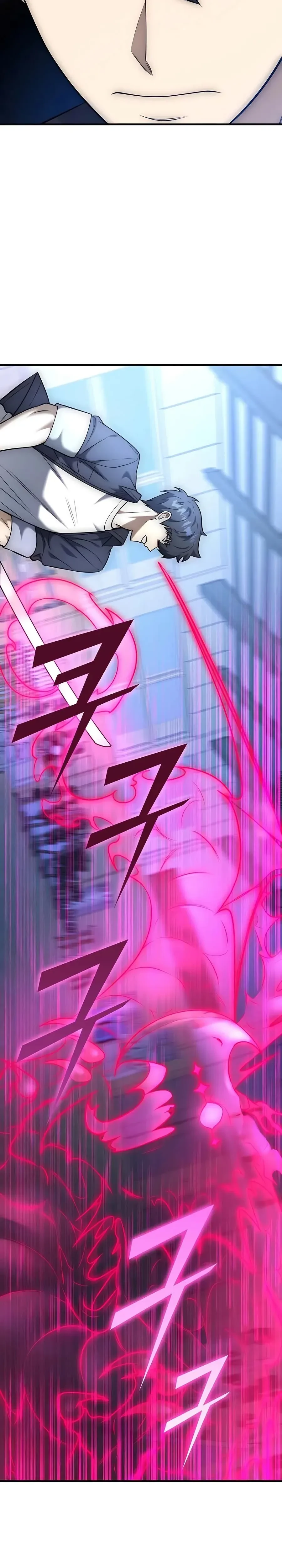 หน้าที่ 35