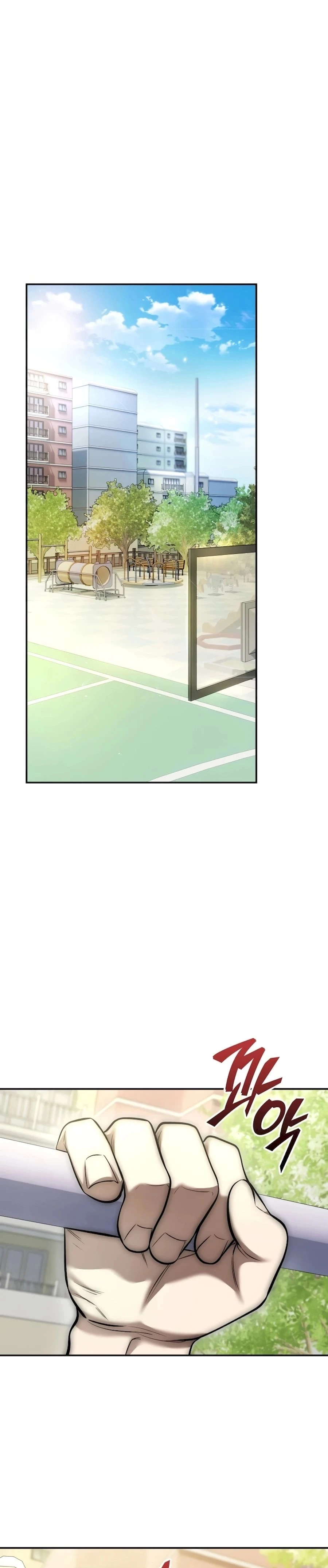 หน้าที่ 31